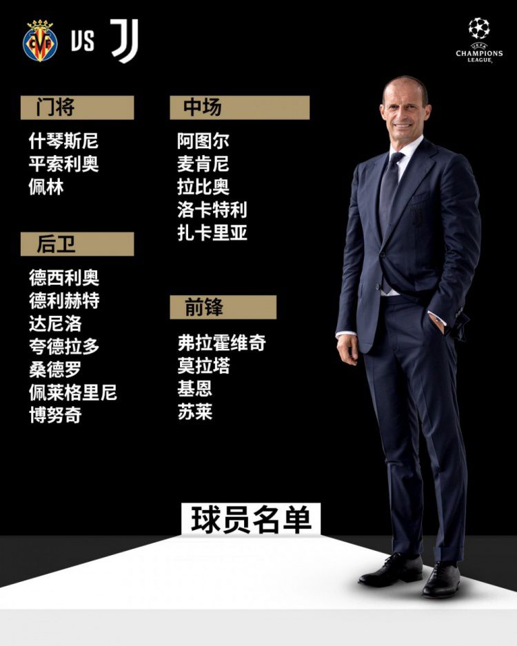 第542章先让炮灰上。